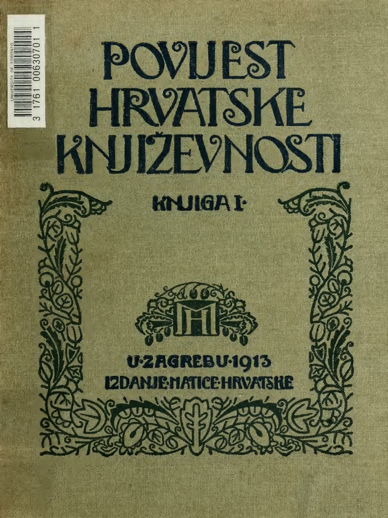 1464749482
