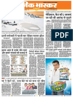 Danik Bhaskar Jaipur 01 04 2015 PDF
