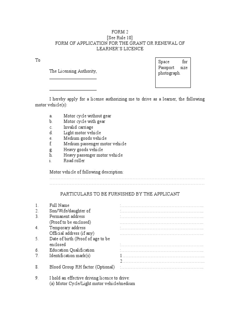CMV FORM 2 Driver's License Identity Document