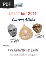 December 2014 Current Affairs Pdf Download
