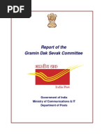 Report of The GDS Committee