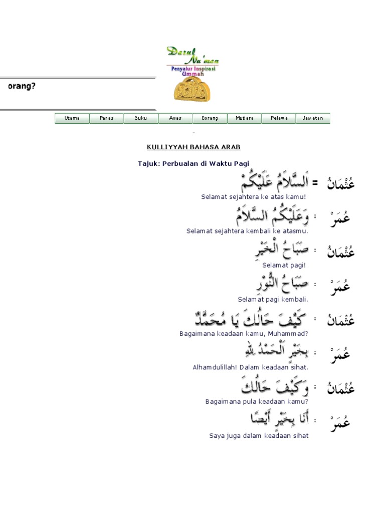 Bahasa Arab Perbualan Pagi Pdf