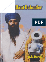 The Gallant Defender Sant Jarnail Singh Bhindranwale