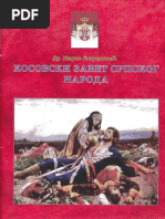 Dr. Žarko Gavrilović~Kosovski zavet Srpskoga naroda.pdf