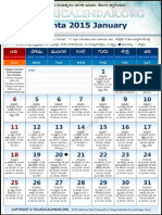 Atlanta Telugu Calendar 2015