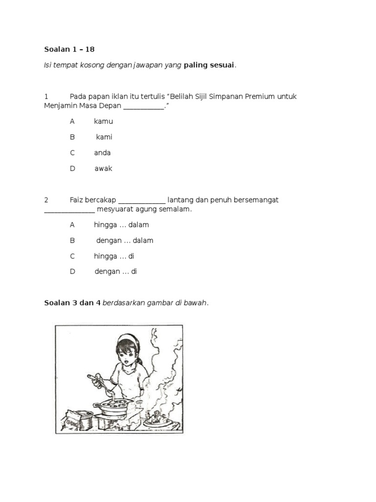 Latihan Ulangkaji Pemahaman  PDF