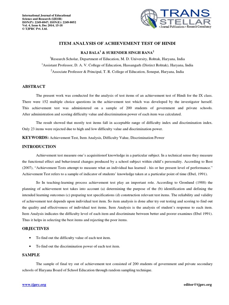 Item Analysis of Achievement Test of Hindi | PDF | Multiple Choice ...
