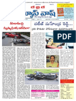 Day by Day News Pages 3-1-2015