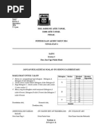 Eksperimen Sains Tingkatan 4