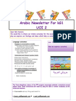arabic newsletter unit 2