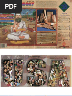 Download Hinduism Today Mar 1998 by Hinduism Today SN25171888 doc pdf