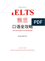 Tips of IELTS Speaking (1) (Repaired)