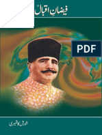 Faizan E Iqbal