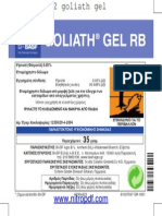 Goliath Label