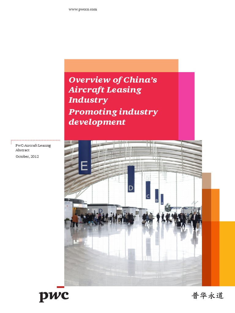 China Aircraft Lease Industry PDF Value Added Tax China