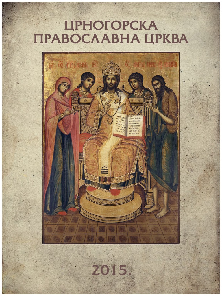 Velji crkveni kalendar za 2015. godinu