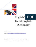 Eng Tam Dictionary