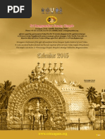 Srirangam 2015 New