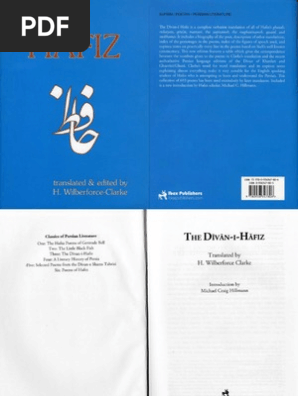 298px x 396px - The Divan i Hafiz