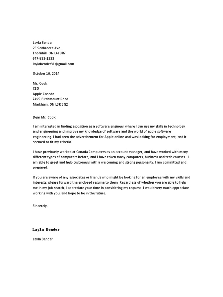 PBL Layla | PDF