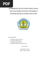 Download Pemberontakan Etnis China Masa Voc Dan Perlawanan Pangeran Mangkubumi Dan Raden Mas Said by Galih Elsy Karawid SN251874665 doc pdf