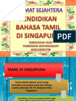 Singapura Tamil