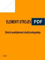 ES1 BG Dio 1 PDF