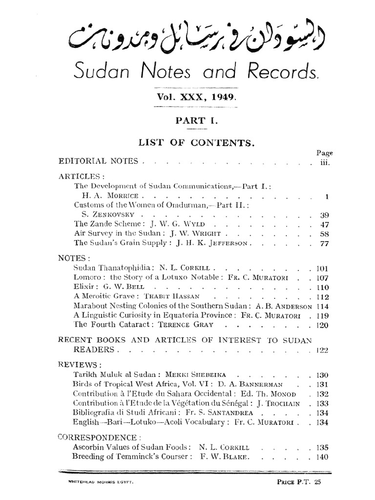 Sudan Notes and Records Volume 30 | PDF