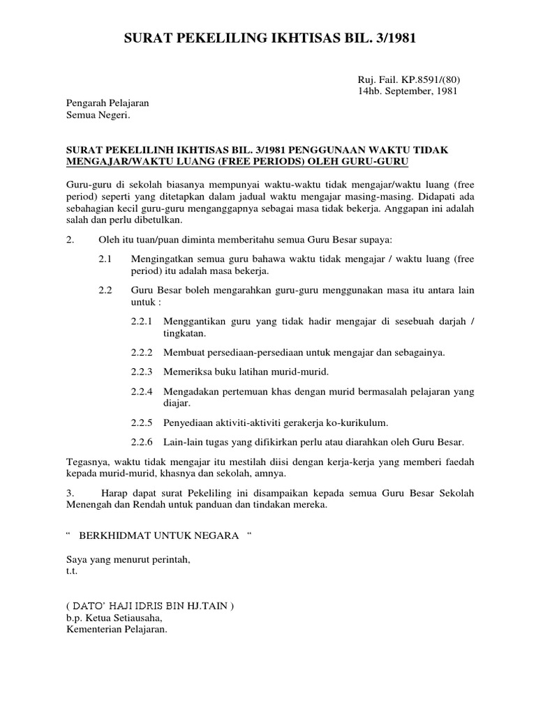 Surat Pekeliling Ikhtisas Bil 3 1981 Bentuk Pdf