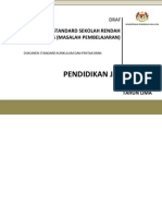 Dokumen Standard Pendidikan Jasmani dan Kesihatan Tahun 5 Masalah Pembelajaran.pdf