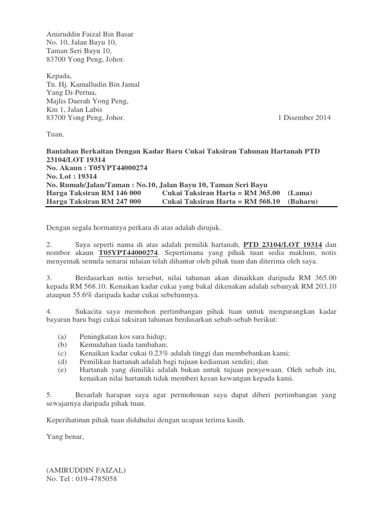 Surat Rayuan Pengurangan Cukai Taksiran - Selangor r