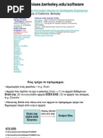 Mat 510 Week 6 Quiz Assignment 5 Computer Engineering Technology