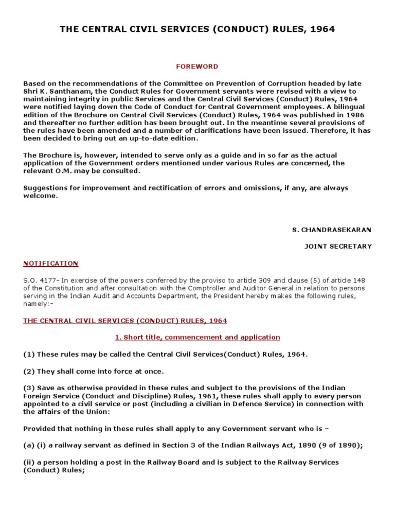 Ccs (Cca) Rules 1964 PDF Civil Service Member Of Parliament