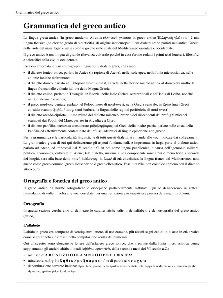 Tutte Le Declinazioni Di Greco