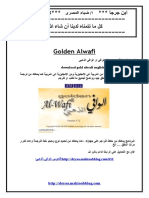 Golden Alwafi