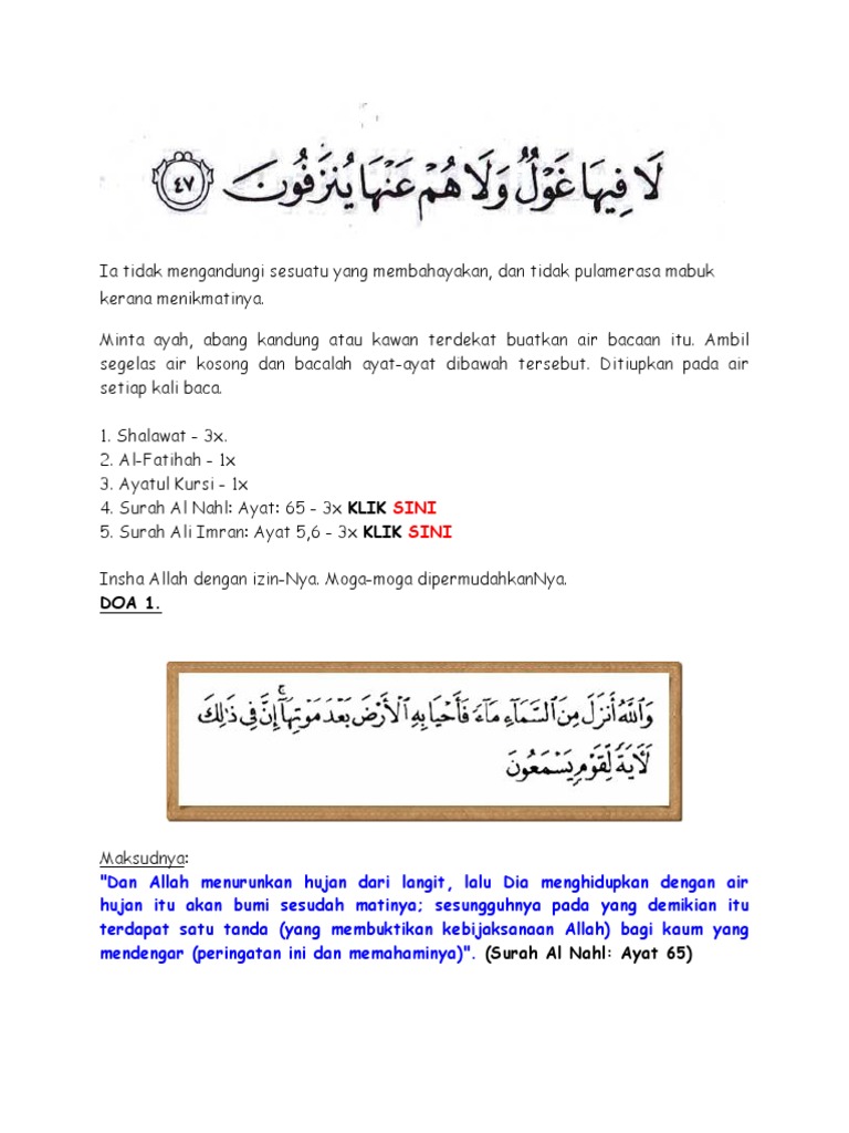 Surah Al Imran Rumi