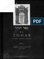 El Zohar Traducido Explicado y Comentado parte 1