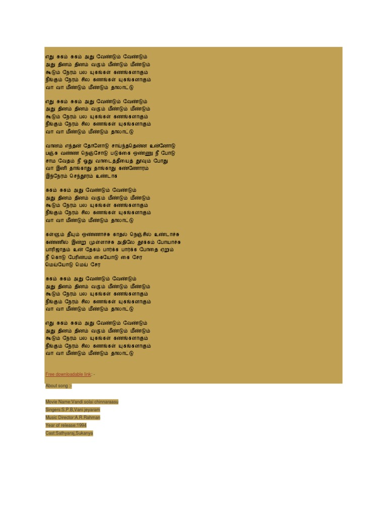 Melodi Lyrics melodi lyrics