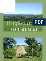 Rugaciunea romanului