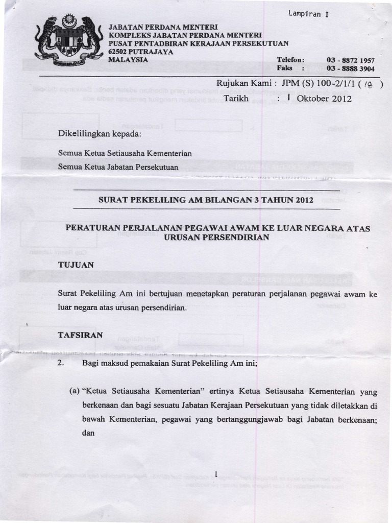 Surat Pekeliling Am Bilangan 3 Tahun 2012 Keluar Negara Urusan 