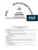 Gazette Intermediate Supplementary Examination 2014