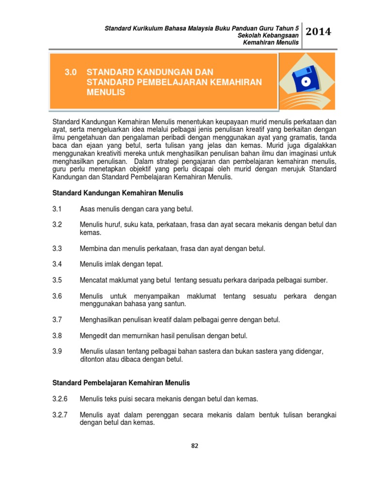 5 Strategi Menulis Pdf