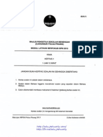 [Edu.joshuatly.com] Penang Trial SPM 2013 Chemistry [24BA1CB4]