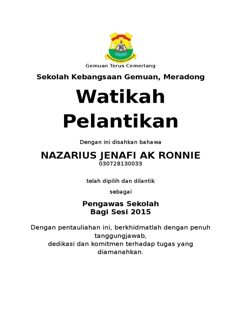 Watikah Pelantikan Pengawas 2015