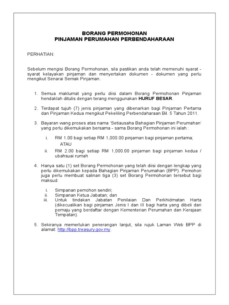 S P P P I 1999 Kelayakan Pinjaman Dan Menyertakan Dokumen Dokumen Yang Jenis Pembiayaan Yang Dipohon Nombor Fail