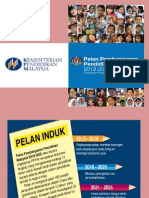 Penataran PPPM Sekolah PDF