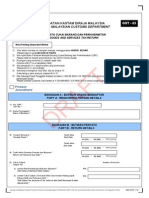 GST03-Goods and Service Tax Return Form v1