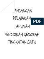 Rancangan Pelajaran