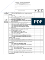 Course of Study Form 1 - Latest