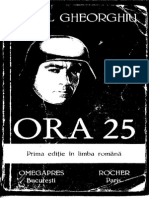 Ora 25 Virgil Gheorghiu